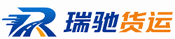 汉川市附近回程货车调度｜工程机械爬梯车大件运输车调度
